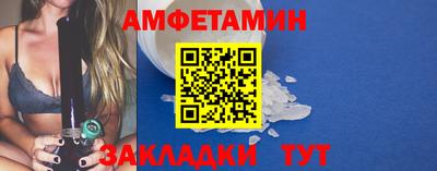 марки lsd Балашиха
