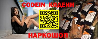 герыч Балаково