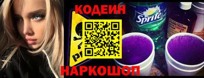 герыч Балаково