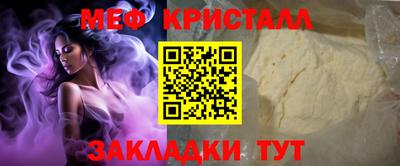 кокаин колумбия Апрелевка