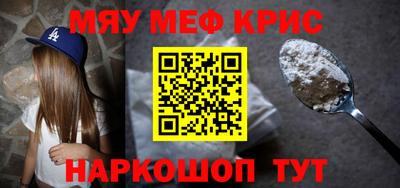 кокаин колумбия Апрелевка