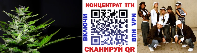наркота  Астрахань  мега как войти  Дистиллят ТГК жижа 
