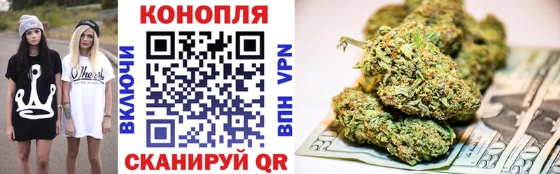 дарк нет наркотические препараты  Астрахань  Бошки Шишки семена  MEGA ONION 
